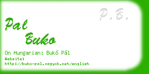 pal buko business card
